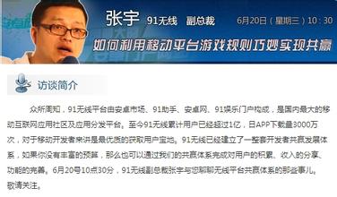 ���ۿ��Ǻ��齫��Ƶ�����ݻ�����Ů�ֳ����ܵ��� ������Ϊ����ҵ�鸾(ͼ)...