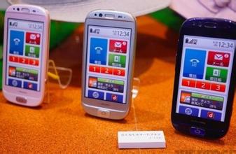 ��������ͨ�Ʒ�������Ƶ��ȫ��ʡ����ί�ĸ������ 12��ʡ����ί��ɸĸ�...